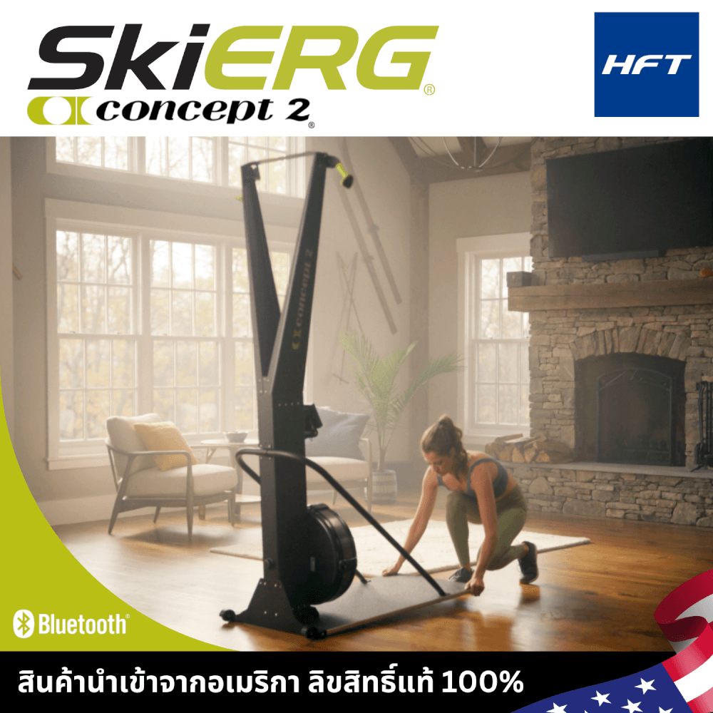 เครื่องสกี สกีในร่ม SKIERG CONCEPT2_5